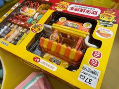 -娃娃集合营(上海闵行天街店)