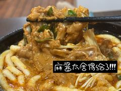 -兄弟砂锅(陆家巷店)