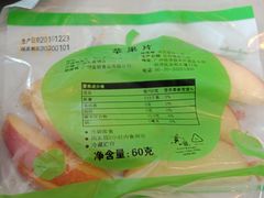 -麦当劳(国贸店)
