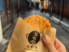 -逢源酒楼(东大街店)