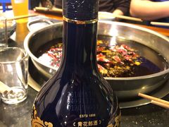 -飘香火锅(玉林西路店)