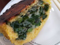 -鸿运美食府