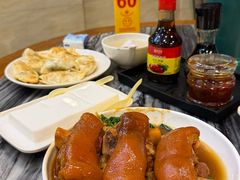 -凌记(泮塘路店)