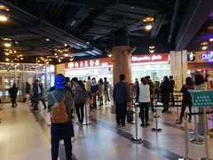 -白玉兰食品(甜云店)