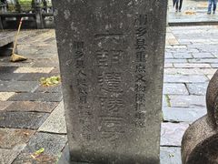 -昭明书院