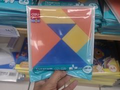 -风云再起游乐汇(北京西单西西友谊店)