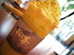 -拾叁茶(罗汉巷店)