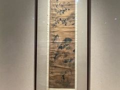 -四川美术馆