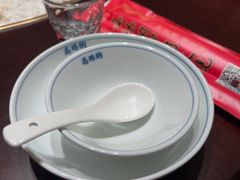 -高玛纳驴肉火烧(一世界店)