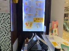 -快乐柠檬happylemon(丰台万达广场店)