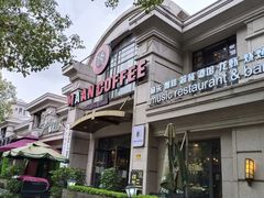 -MAAN COFFEE(金桥店)