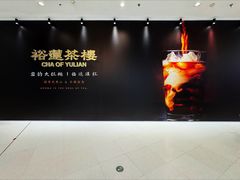 -沈阳铁西万象汇