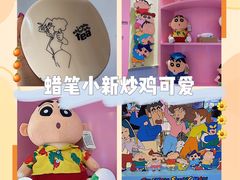 -皇城恒隆广场