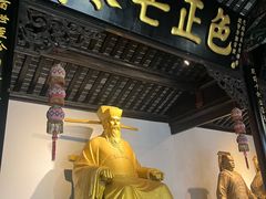-包公祠