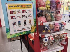 -任天堂Nintendo Switch体验店(天河城店)