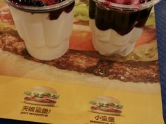 android_upload_pic-汉堡王(仲盛世界商城店)