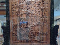 -中国紫檀博物馆