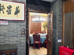 -金家老三饭庄(常营店)