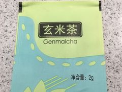 -争鲜回转寿司(流行前线店)