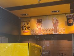 -麦当劳(开萝大道店)