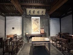 -绍兴鲁迅故里·沈园景区