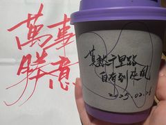 -Moses写字咖啡