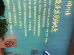 -闽鄂情·闽南招财鸭(水头店)