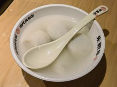 -朱新年·苏式汤团·面点(北寺塔店)