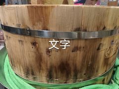 -飞尝蚝·顺德菜·鱼生(顺德总店)