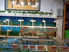 水产区-鑫悦楼煎蟹·16年海鲜大排档