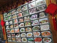 -江天生态园餐厅