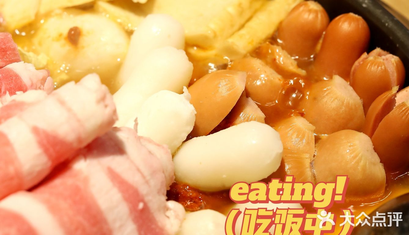 五一干饭记丨杭州市区也能拥有人均50的韩国🇰🇷料理