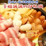 五一干饭记丨杭州市区也能拥有人均50的韩国🇰🇷料理