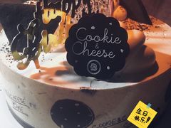 -巴黎贝甜(卫清西路店)