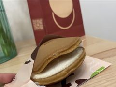 -泽田本家·铜锣烧(美罗城店)