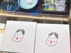 -阮大兴糕团(杭州西湖银泰百货店)