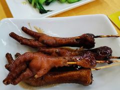 -皮记海鲜1995(寮步店)
