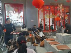 -喧闹·东方大气茶(鹅岭二厂店)
