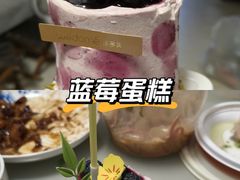 -味多美蛋糕(大红门店)