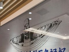 -马记永·兰州牛肉面(天通苑家乐福店)