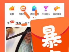 -昆山招商花园城