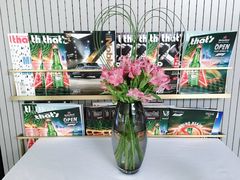 -蝶舍·MAISON PAPILLON