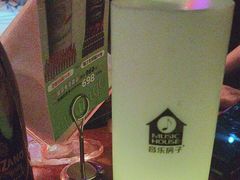 -音乐房子·Vintage Live Bar(玉林总店)