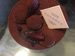 -好利来(紫竹院店)