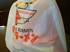 -味千拉面(常州关河东路分店)