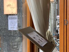 -Ginko银子(青龙街店)