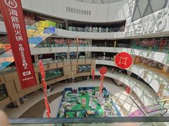-金隅嘉品Mall