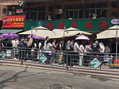 -杨家牛肉汤(淮建路店)