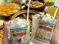 -虎婆冷饮店·海南特色炒冰(三亚湾店)