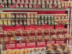 -味多美蛋糕(杨闸环岛店)